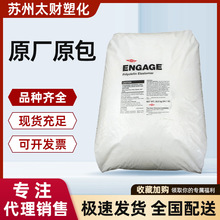 POE��������8150    8200    8100�����Ӹ߿��_ 늾���|�����w��