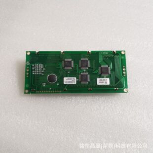 MDLS20468KD-06 DLS20468KD-EHT-LED04 PCB-20468K#2-01 146*62��