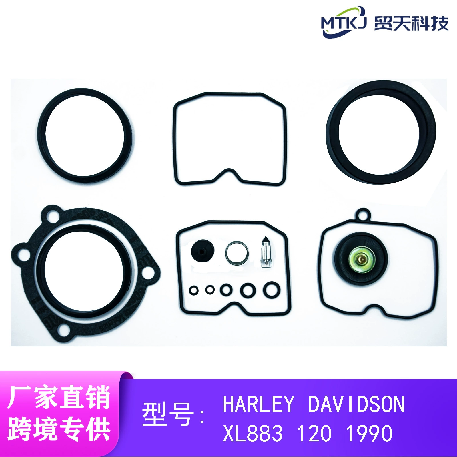 Ремкомплект карбюратора для мотоциклов подходит для двигателей Harley-Davidson XL883120.