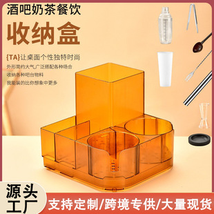 ���Vˮ�̲������ռ{��PC��ɫѩ�˱����ױ��|��̨������̲����Ʒ