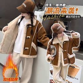 女童秋冬装外套2025新款儿童麂皮绒上衣女孩大童冬季加厚皮毛一体