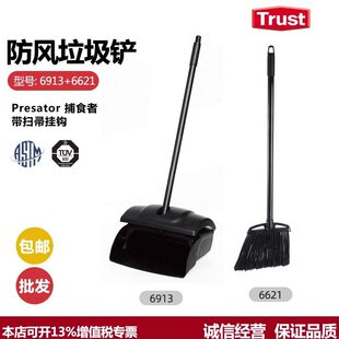 TRUST&reg;�����m6913 б�͒߰��坍������L�����P�������ռ{��Ʒ�|