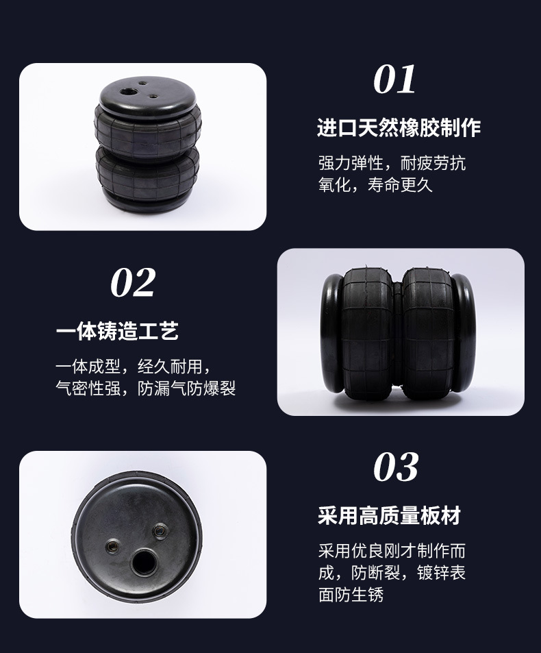 Car suspension modified pneumatic shock absorber air spring 2B6X6 car pickup business truck pneumatic shock absorber