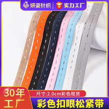 �F؛�к�����ɾo�������ռ{��������������2cm�o�T�{���������