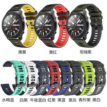 ���ü���Forerunner265�轺����venu3����˫ɫ���20/22mm����