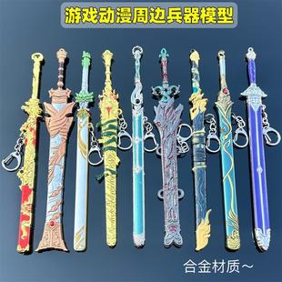 �����Α���߅����ģ�������ر��w������������ߵ�����ؔ[��