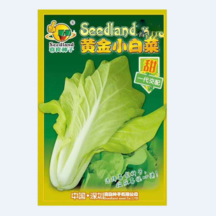 �T����ϲ���߲˷N�����l�S��С�ײ�672������@¶���̨����500��