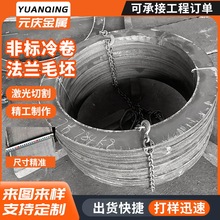 ���P䓺��������m 304��ڏ����më�� ������Ȧ�����͸��g