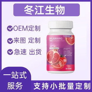 �Լtɫˮ��ʯ��ͷ��ў�ԭ�ϵ���ʳ�a�䄩 Դ�^���S�F؛�������l