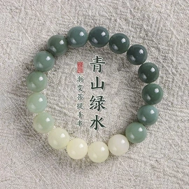 手串;佛珠/念珠;挂饰挂件