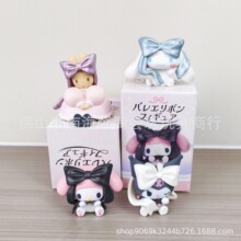 ���������َ����׺����Y����Ť�� ��� ���������k�[������ä��