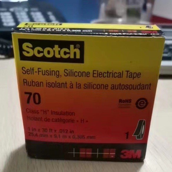 3N 70#自融硅胶电气胶带耐温强粘抗电弧抗爬电抗臭氧电工胶带