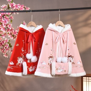 加厚防风汉服斗篷加绒秋冬国风汉服古装保暖儿童斗篷女童宝宝披风
