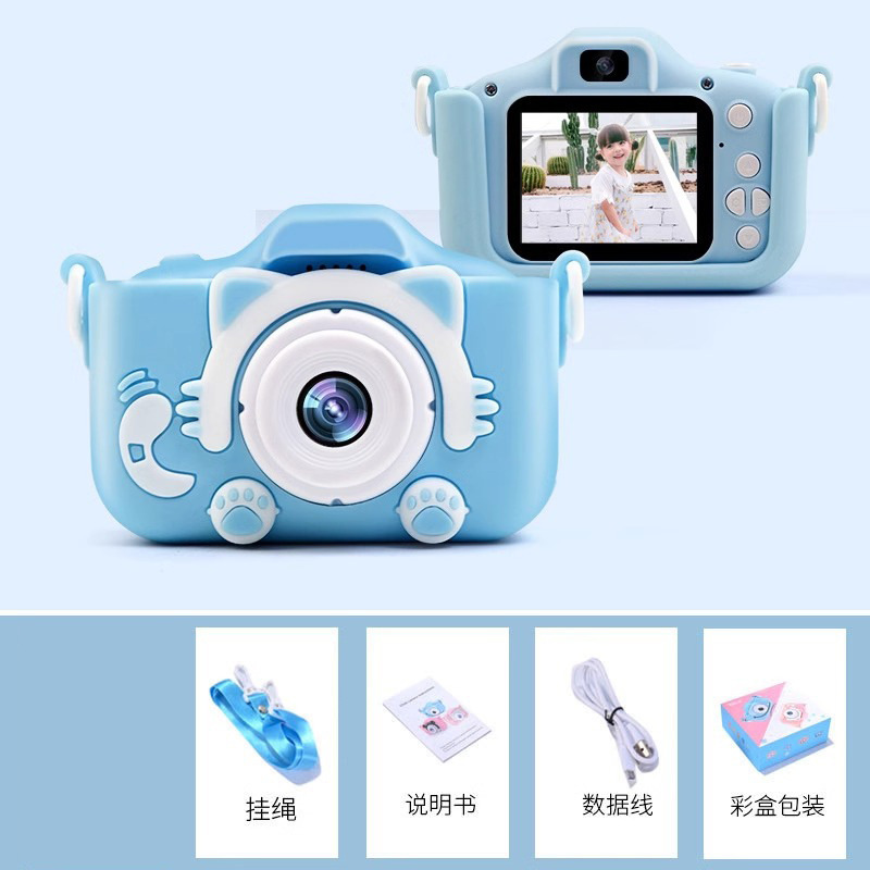 Camara de cachorro transfronteriza, cámara de niños, pantalla de alta definición dual, nuevo juguete de cámara de dibujos animados al aire libre