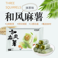 ��ֻ������L����150g/����y��𒱬�{���e��ʳ���c��Ĩ��ζ���]