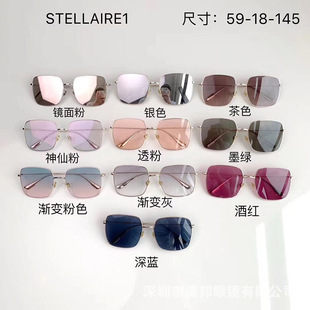 �W�tֱ������CD̫��R�͹ŕr��Ů�����ī�RSTELLAIRE01���R