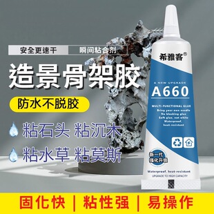 �쾰�Ǽ��zճ���N�zˮˮ�ݼ�ɽ��ľˮ��ʯ�^Ī˹�z�~��ˮ������