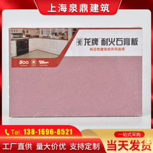 �������l����ʯ����k�����tԺ�컨���ʯ����b��ϼ���ʯ���