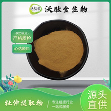 ������ȡ��10��1 30��1���Ľ�F؛���� ������ȡ��1KG��ӆ ���]��