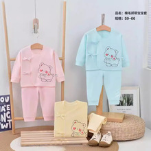 �냺���������㾫���޺��з��Ŀ���bƫ���L��ϵ������ëA�.