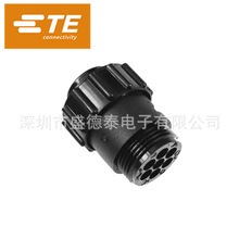 TE/AMP̩�� ������ �A���B�������^211400-1 CPCϵ�� 7P ��|���b