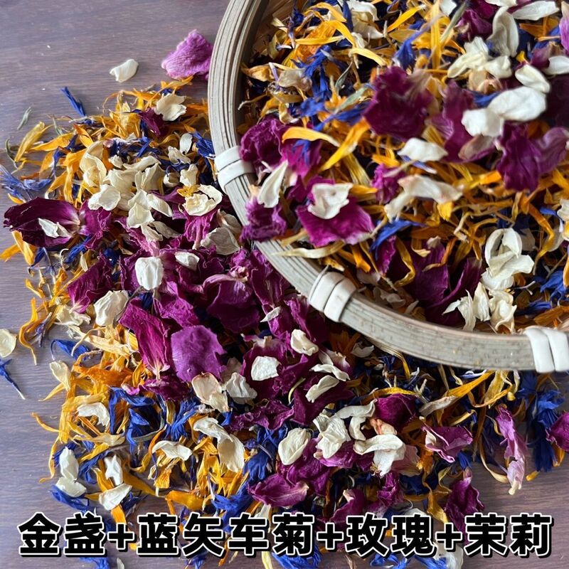 Edible Rose Gold Chrysanthemum Cornflower Jasmine Mixed Dried Petals Baking Decoration Hotel Mixing Mars Special Drink