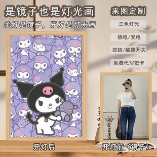 Mirror Lighting Painting Sanrio Surrounding Kulomi melody Touch Creative led Luminous Girl Heart Ornaments