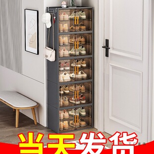 Ь���ռ{��һ�w���������҃ȶ�������T��СխЬ����͸��Ь��