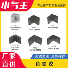 С���� 40�����F�׽��F��ñ����������F�o������PVC�׽��F���o��