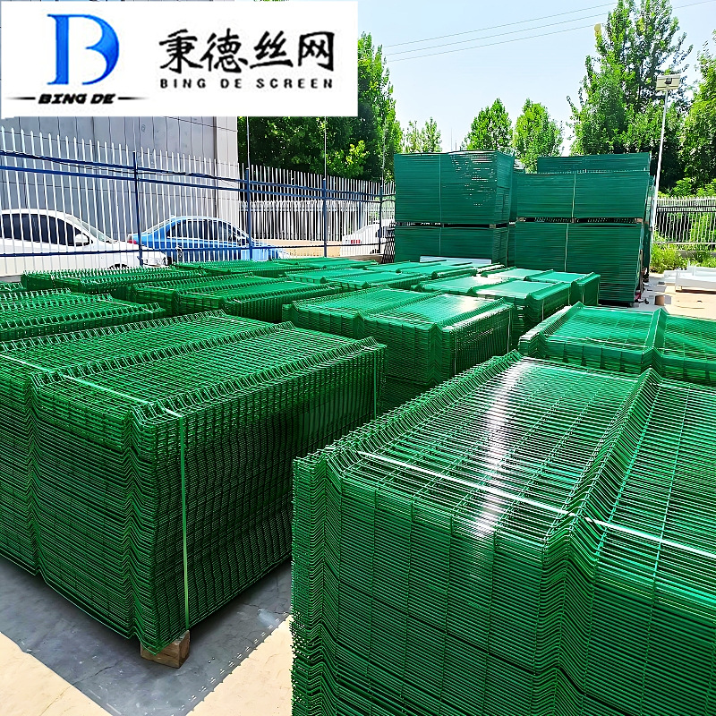 光伏并网发电项目隔离栅采购 围栏网厂家 电站护栏网 光伏围栏