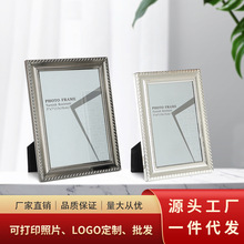 相框儿童摆台810寸挂墙金属油画框a4证书框相架欧式古典证件照