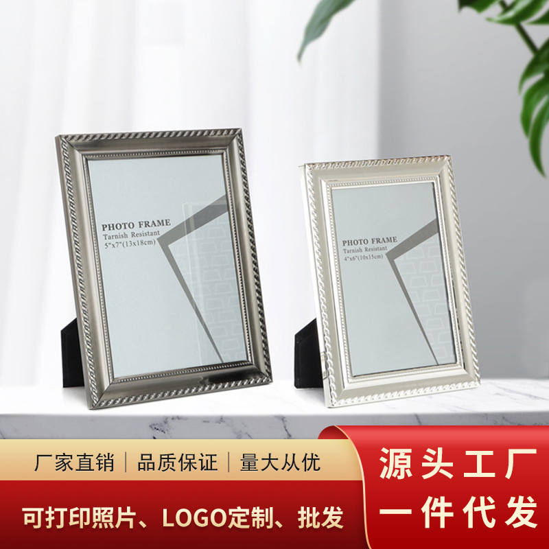 Photo Frame 810inch Wall-Mounted Metal Oil Painting Frame A4 Certificate Frame Photo Frame European Classical Style Certificate Photo Frame Calligraphy and Painting Frame
