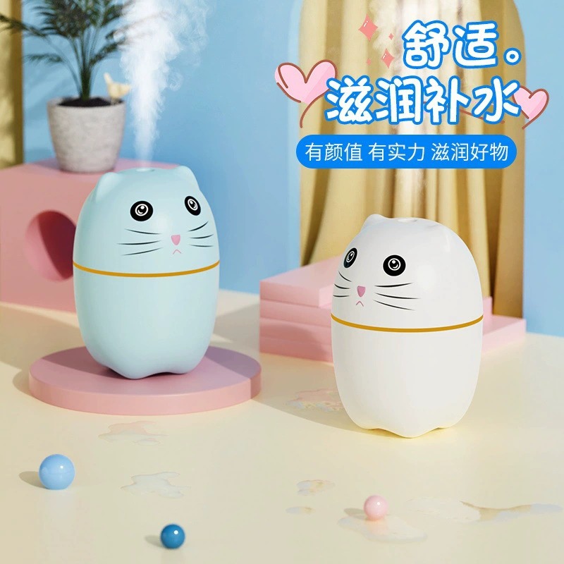 Cross-Border New Cute Pet Water Mist Cat Humidifier Home Desktop Night Light Humidifier Car Aromatherapy Humidifier