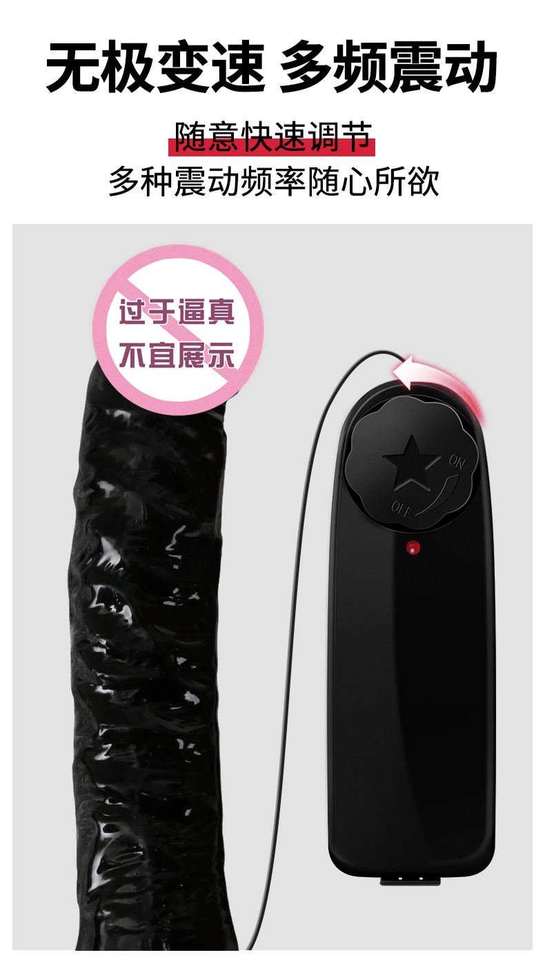 Wearable Electric Dildo for Women, Soft Realistic Automatic Insertion Device — detail image 5
