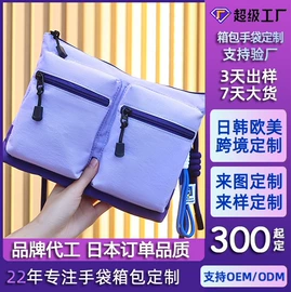 女士双肩包;休闲背包;化妆包