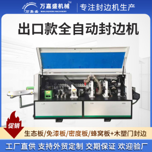 ȫ�Ԅӷ�߅�Cľ���Cе���͸������B�������ľ�T��ķ�߅�C�N߅�C