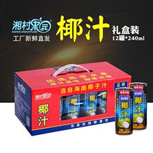 Ҭ֭���ʺ���Ҭ��֭Ҭ֭��װ������12��Ҭ֭һ�������װ