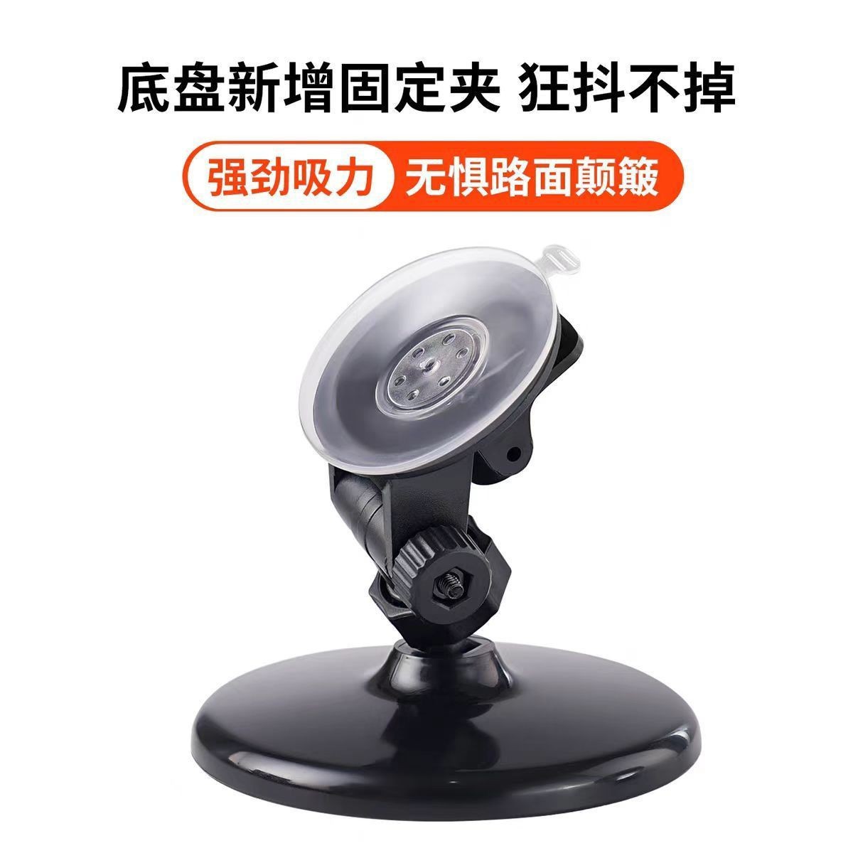 Suction Cup High-Definition Convex Mirror Universal Rearview Mirror for Bicycles and Motorcycles, Wholesale from Manufacturer, Wide-View Reflective Mirror