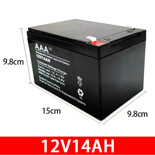 12V14AH������l�T������������늳��ƿ����T����ݑ�������