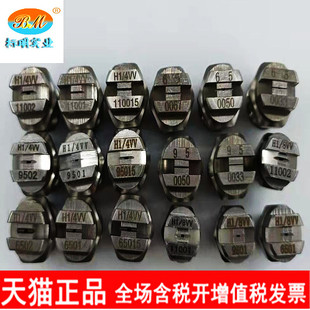 ���P����·��� �F��С�����߉��������F���ܳ��m����2�և��^1/4