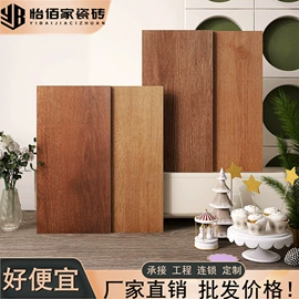 地面砖;内墙砖;其他瓷砖