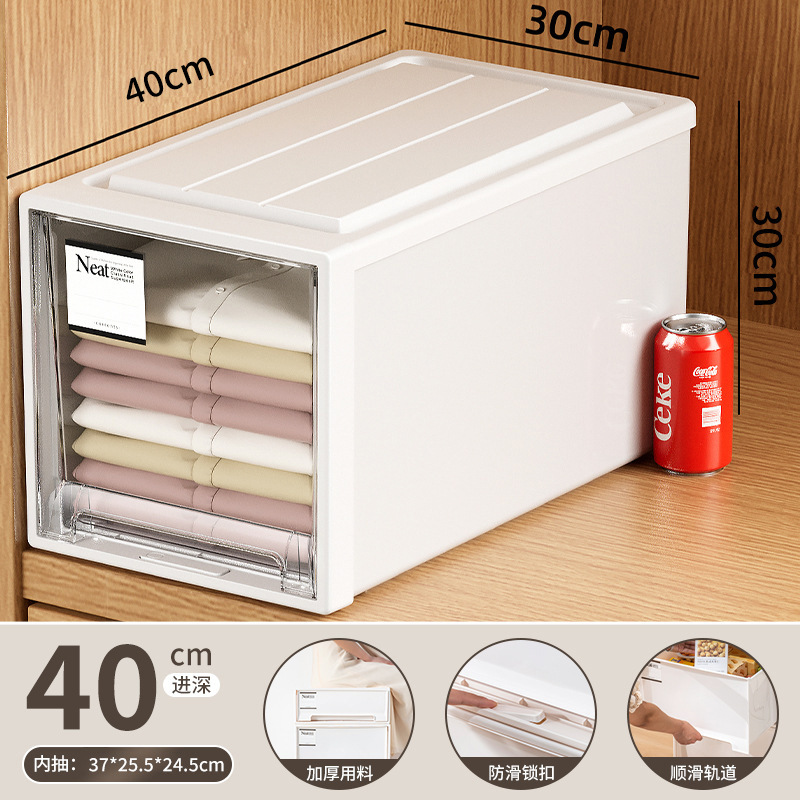 【깊이 40】폭 30*높이 30cm