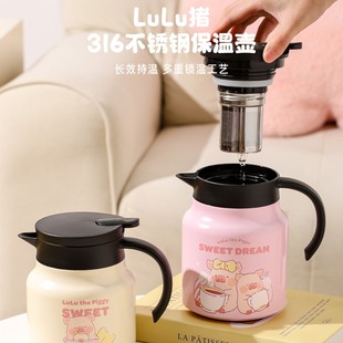 ���u��&lulu�i�� ���؉�2025�¿�����k���ҟ�ˮ��ƿ�ݲ�F���
