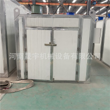 �������ߺ���O�� �t����ɷ� �������ʳƷ������r