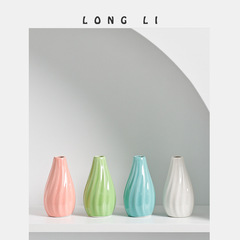 隆利瓷典陶瓷香薰瓶創意家居迷你陶瓷花瓶擺件裝飾鮮花小花器026