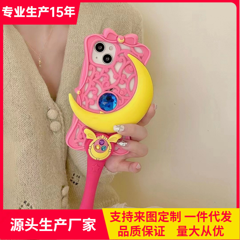 Sailor Moon Star iPhone14 Apple 13Pro Selfie Handle Silicone Phone Case 12promax
