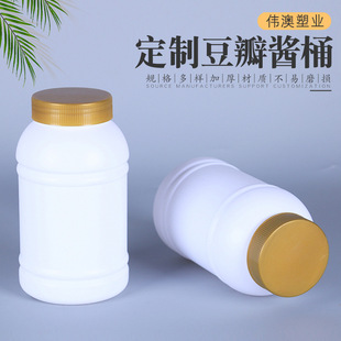����800�˶����uͰ �����uͰ �S���u����Ͱ  800g������Ͱ�AͰ