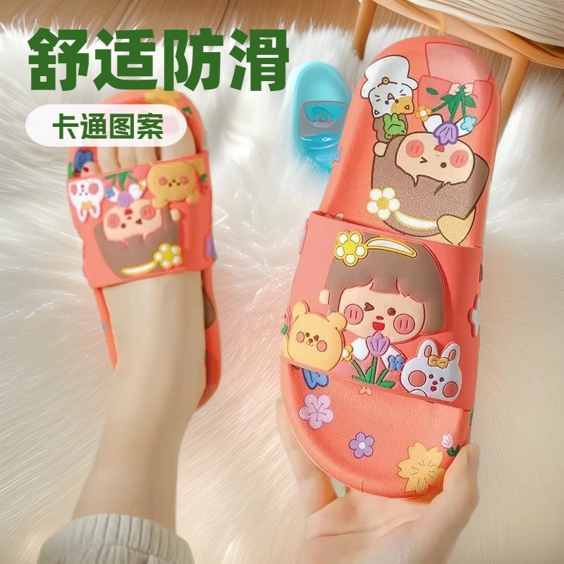 2025 여성용 인기 만화 슬리퍼 여름용 귀여운 소녀 스타일 부드러운 밑창 미끄럼 방지 가정용 욕실 슬리퍼 꽃무늬