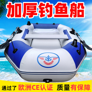 �S�N�����ƤͧƤ��ͧ�Ӻ��⴬2/3/4����ͧ��Ƥͧ��~��Ӳ�״�
