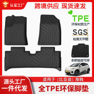 �m��춱ȁ��Ϻ��t��܇����ȫ�h���_�|TPEβ��|���b�̺���l